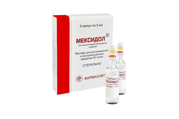 Мексидол 50мг/мл 5мл №5 р-р д/ин.в/в.в/м.амп.