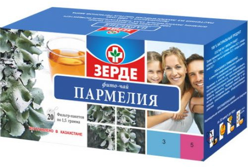 Пармелия 30г трава ЗЕРДЕ