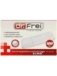 Пластыри для детей (19мм х 72мм) №20 "Dr.Frei"