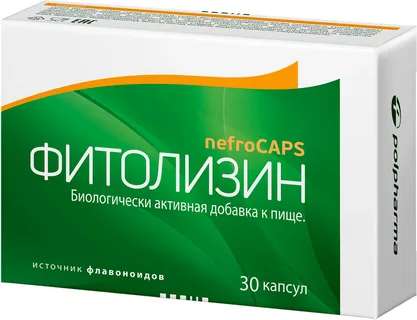 Фитолизин nefro CAPS №30 капс 