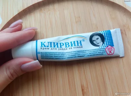 Клирвин крем 50г 
