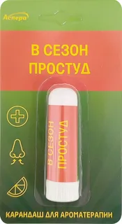 Карандаш 103 для ароматер. 1,3г