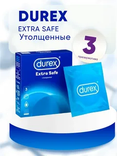 DUREX 3 Extra Safe презервативы более плотное 30*12*3 шт. (8112007)