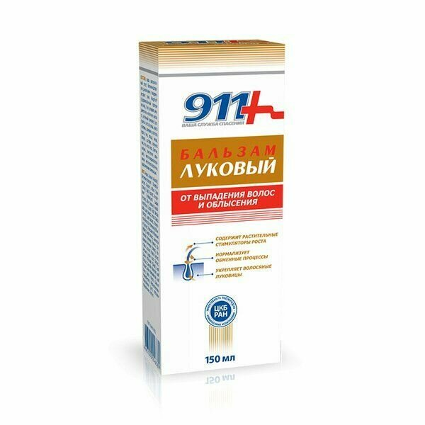 911 Луковый бальзам 150 мл от вып.волос и облысения