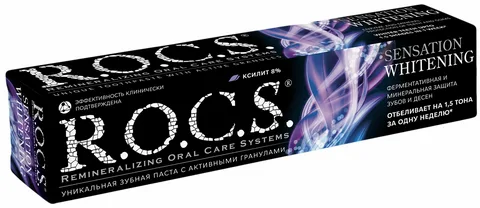 Зубная паста R.O.C.S отбеливающая 74г