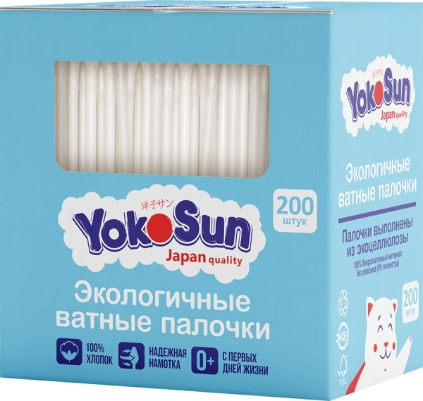 45Р Детские ушные палочки YokoSun упаковка 100шт