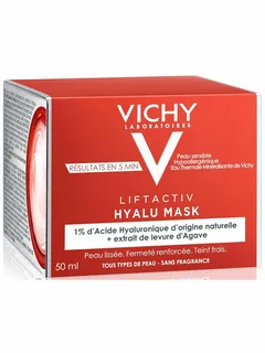 Viichy Лифтактив Гиалуроновая экспресс-маска 50мл 607322